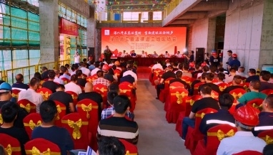 桐鄉(xiāng)市建筑業(yè)綠色施工暨法律進(jìn)工地現(xiàn)場會(huì)順利召開