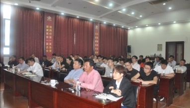 “關(guān)于合同履行過程中的風(fēng)險(xiǎn)防范”專題培訓(xùn)會(huì)議順利舉辦