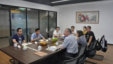 立信丨華夏幸福領(lǐng)導一行人蒞臨我集團考察調(diào)研