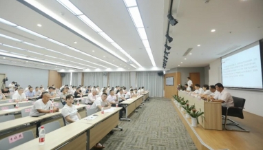 立信丨2020年半年度會(huì)議暨“安全生產(chǎn)月”活動(dòng)總結(jié)表彰大會(huì)隆重召開！
