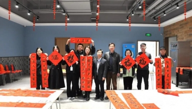 立信｜立信人，快來接住你們的福氣