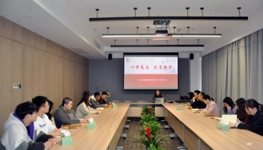 立信 | 新人報道第一課！2021年新員工入職培訓召開