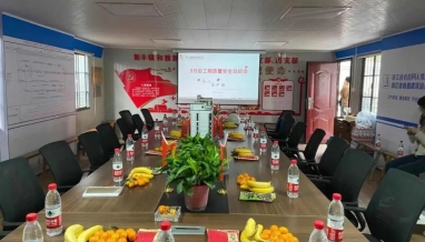 立信新聞 | 集團3月生產(chǎn)總結(jié)會議在和雅新家園項目召開！