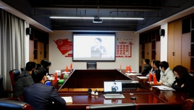 立信·黨建 | 集團(tuán)黨支部組織收看2021年第四期南湖·初心講堂——“紅船黨課”