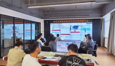 加速數(shù)字賦能，集團(tuán)組織召開“BIM+智慧工地”推廣交流會議