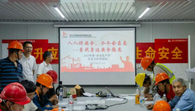 立信·安全生產(chǎn)月丨“安全力” 達(dá)標(biāo)測試全面開啟